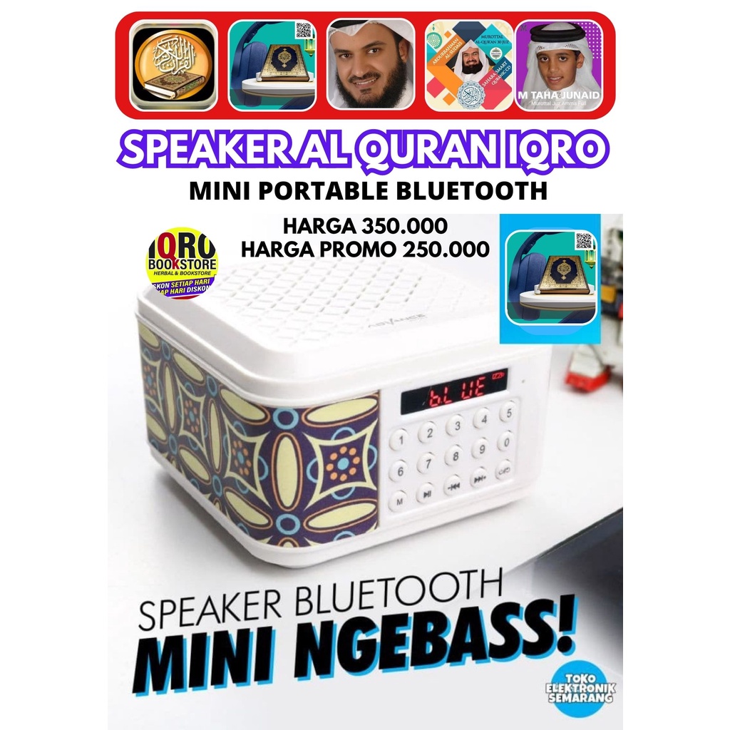 SPEAKER MUROTTAL AL QURAN ADVANCE 30 JUZ + BONUS DOA HARIAN LENGKAP, DZIKIR SESUDAH SHOLAT, DZIKIR P