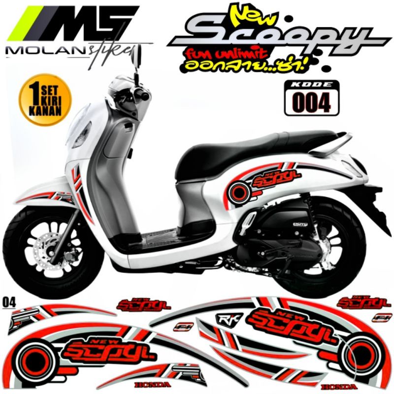 Decal Sticker Striping Variasi All New Scoopy 2020-2023 Scoopy 2017-2019 Scoopy Fi 2013-2016 Scoopy 