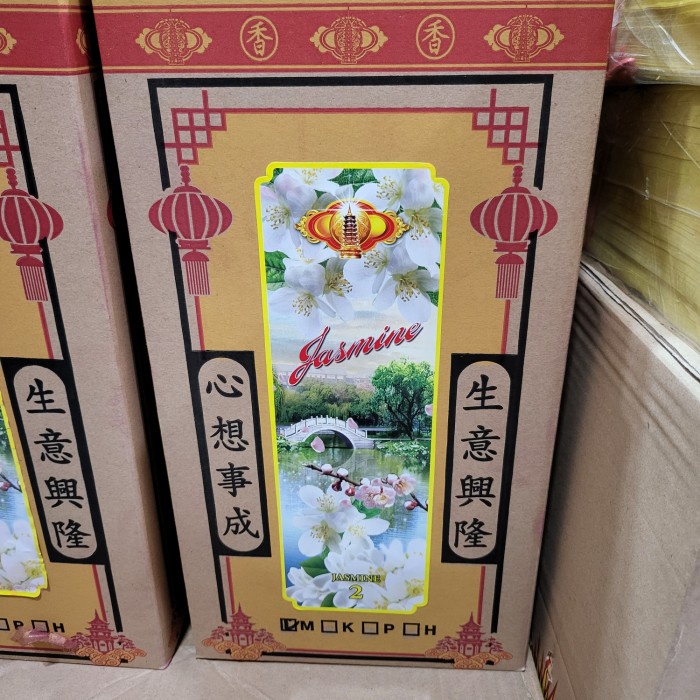 Adealines- Hio / Dupa Wangi Jasmine Merah 5 Kg Full