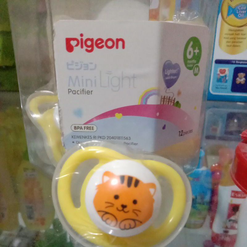 empong pigeon mini light