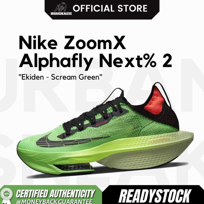 Nike ZoomX Alphafly Next% 2 Ekiden Scream Green | DZ4784 304