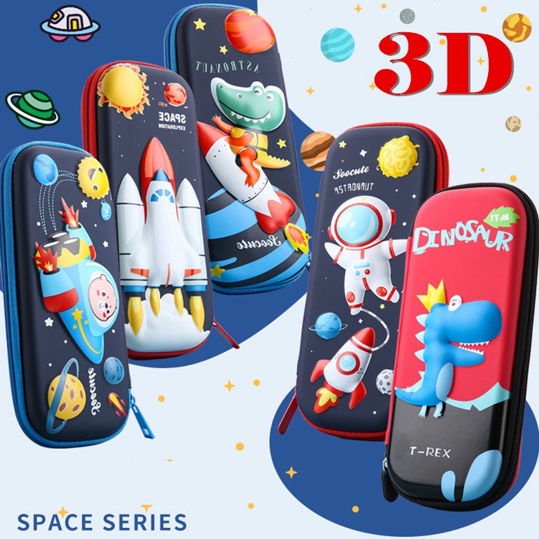 

QT77100 [ 3D ] Kotak Pensil Anak Sekolah TK / SD 3D Bahan EVA pjp0s