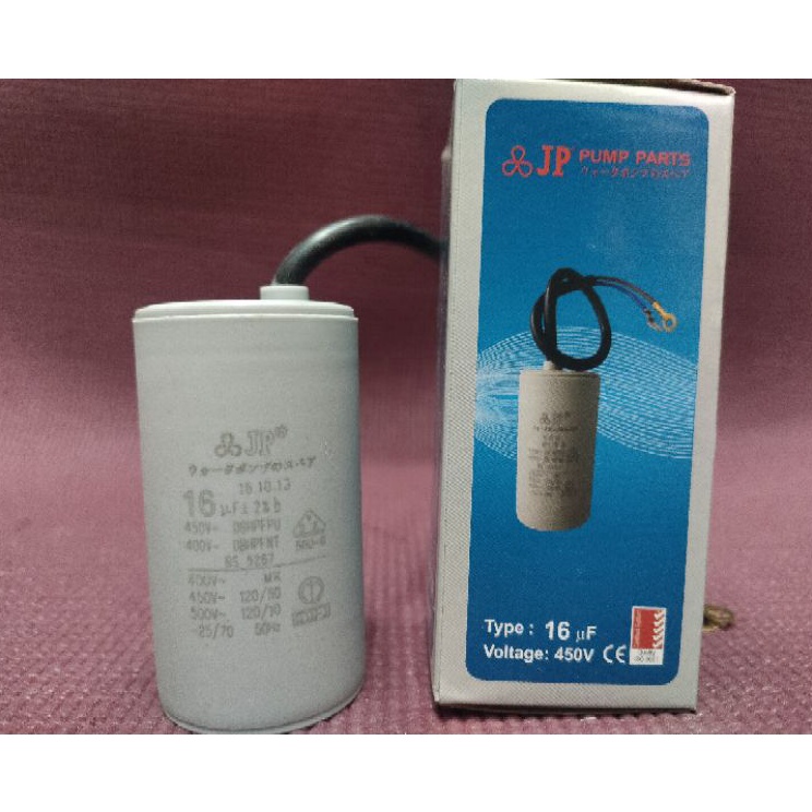 ➭ JP Kapasitor Bulat 16uf 450V Kapasitor Kabel 16uf 450V MURAH ❂ ¡