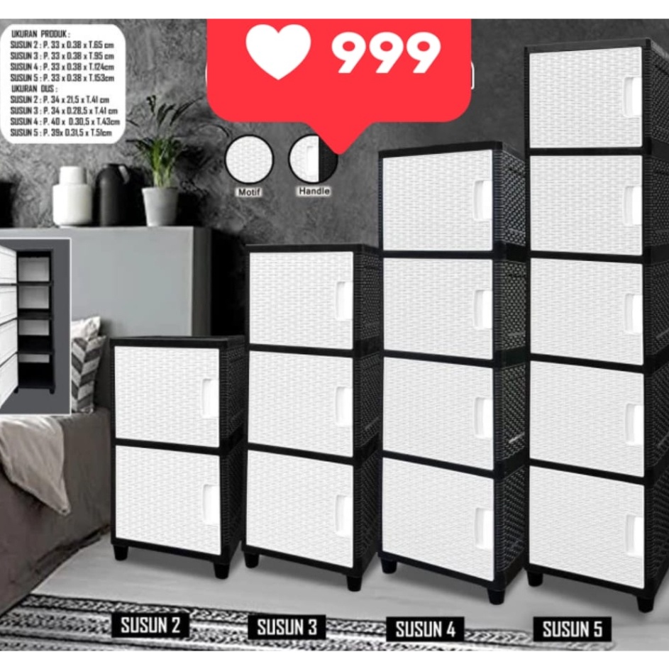 ➮ LEMARI PLASTIK / LEMARI PAKAIAN LEMARI SUSUN 4 MOTIF ROTAN ✮ ✬ _