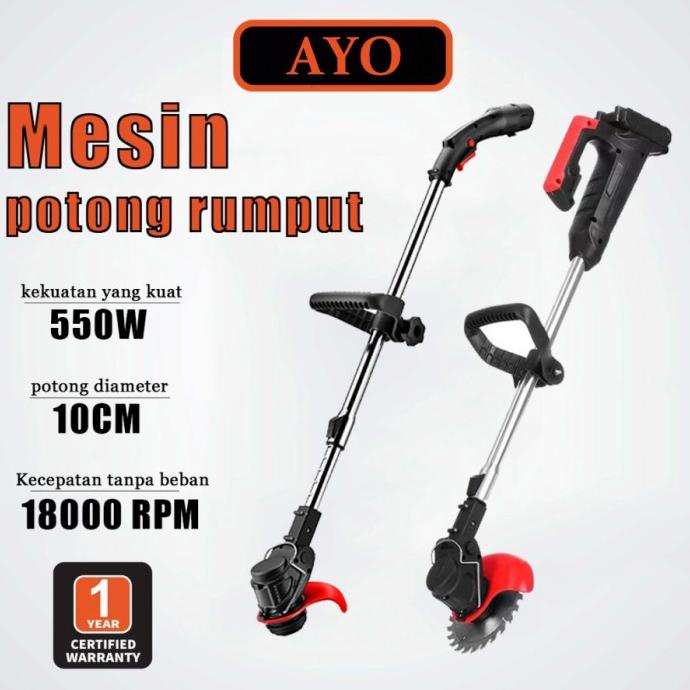 Mesin Potong Rumput 12V/24V/48V Cordless Lawn Mower Alat Potong Rumput