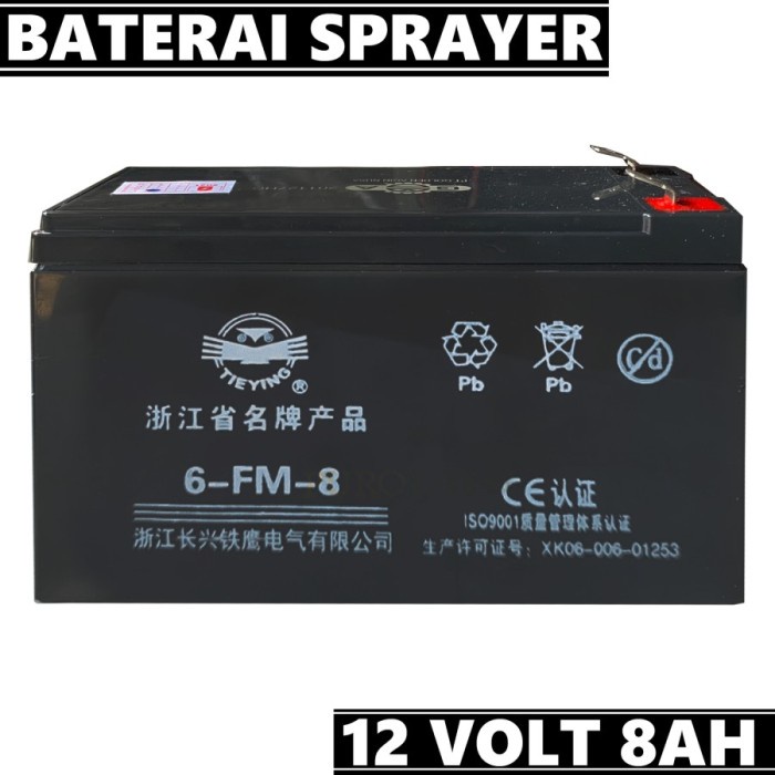 Ready Aki Kering untuk sprayer Elektrik 12V 8aH - Sinleader Baterai 12V 8aH