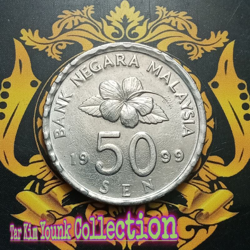 KM199 Koleksi 50 Sen Malaysia Seri Layang Tahun 1999