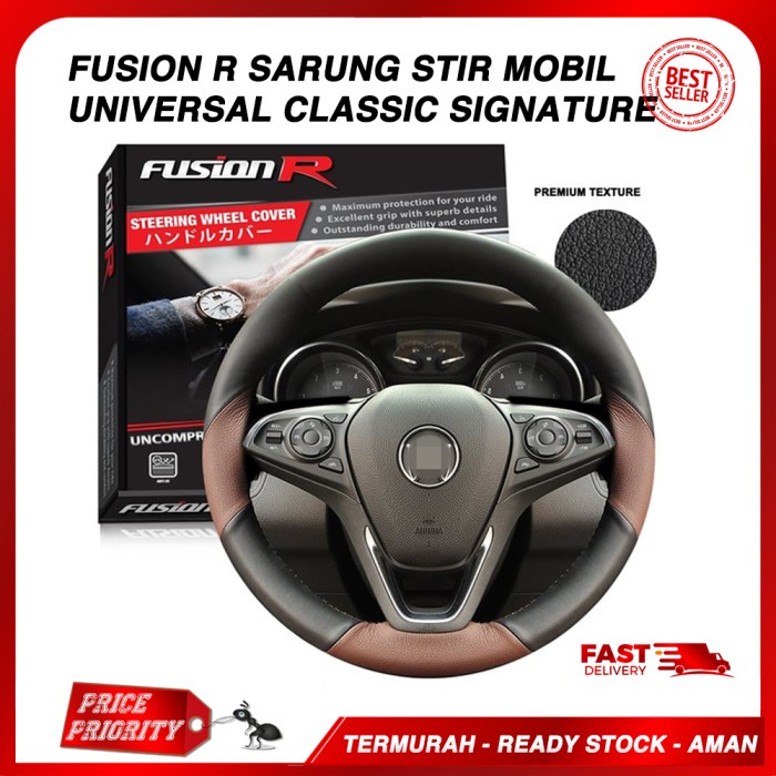COVER STIR MOBIL / SARUNG STIR FUSION R CLASSIC SIGNATURE UNIVERSAL