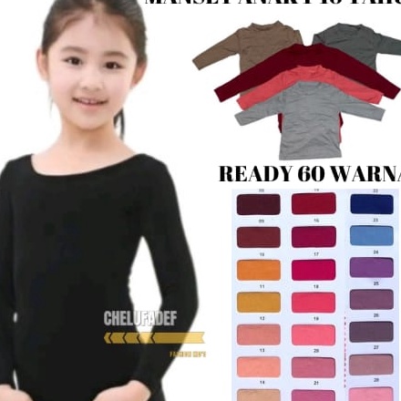 KNWX5717 【FsASH SALE】  Baju Manset Anak Usia 1-10 Tahun ( Hitam ) Laki-laki dan Perempuan Lengan Pan