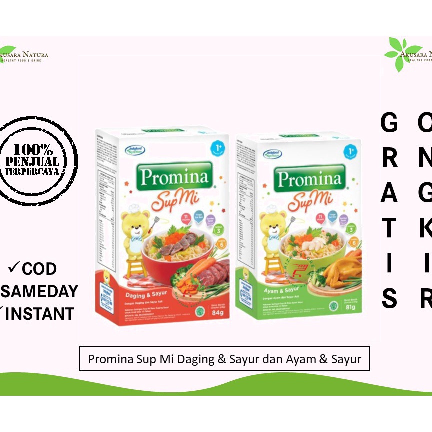 

☬ L 610810 PROMINA Sup Mi / Promina sup mie Ayam Sayur / Promina sup mie Daging Sayur [BISA COD | SAMEDAY | INSTANT] Ready Stok ♟