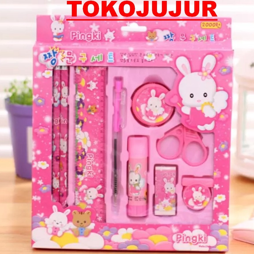 

♡ CM 61033 TOKOJUJUR Set Alat Tulis Anak Stationery 9 in 1 6 in 1 Pena Pensil Penghapus Rautan Pulpen Peralatan Sekolah Anak 10in1 9in1 8in1Paket Oleh Oleh 10 in 1 8 in 1 6in1 STAR ⓲