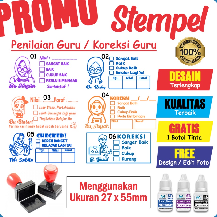 

♪ L 7959 STEMPEL REWARD MURAH / CETAK STEMPEL CHECKED PENILAIAN GURU TK SD PAUD ANAK / STEMPEL NILAI GURU CHECKED / STEMPEL GURU MURID [KODE 1920] ♠