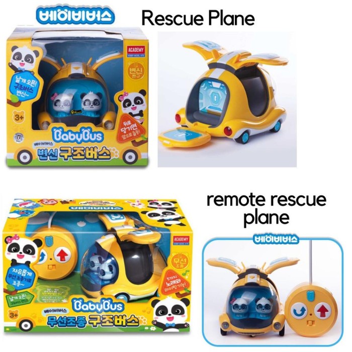 HOT SALE MAINAN BABYBUS DIECAST, BUS, REMOTE PLANE ORIGINAL KOREA TERLARIS