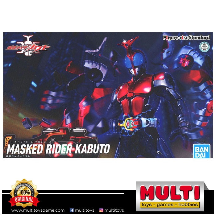 Best Seller Figure-Rise Standard Kamen Rider Kabuto 57063