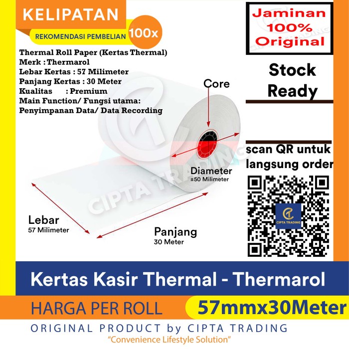 

Terlaris Kertas Thermal / Thermal Paper - Thermarol - 57Mm X 30Meter
