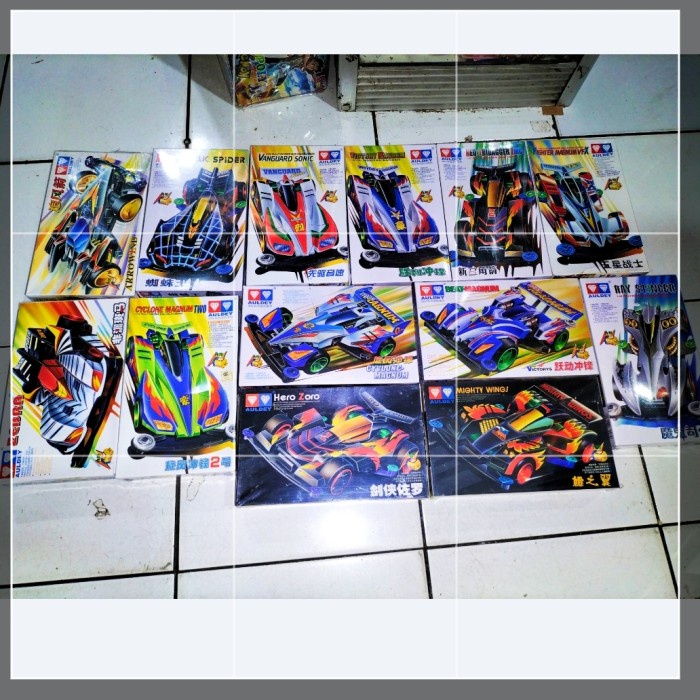 Terbaru Tamiya Auldey