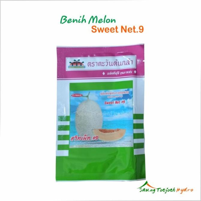 BARU  Benih melon sweet net.9 kemasan 10gr advance seed