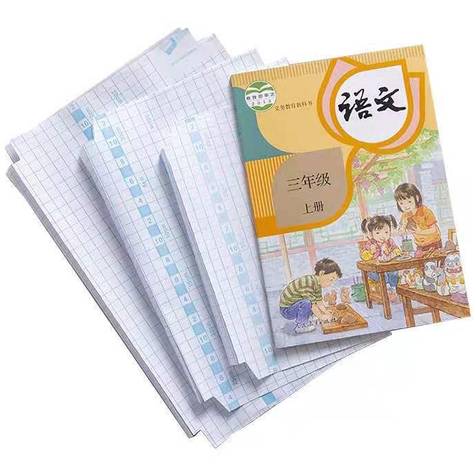 

XHDN3582 Ready Stok DL Official Sampul Buku Stiker / Self-Adhesive Book Cover Waterproof / CPP Import / Diamond / Perekat