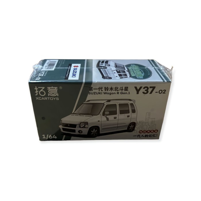 DISKON SPESIAL XCARTOYS SUZUKI KARIMUN WAGON R WHITE 1/64 TERLARIS