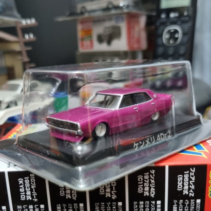 DISKON SPESIAL AOSHIMA GRACHAN 14 KENMERY 4DOOR TERLARIS