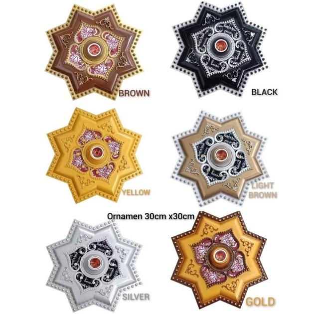 Bayar ditempat TERMURAH - Ornamen Plafon PVC / Pitting Lampu clasik / Dudukan Lampu plafon PVC ALBIN