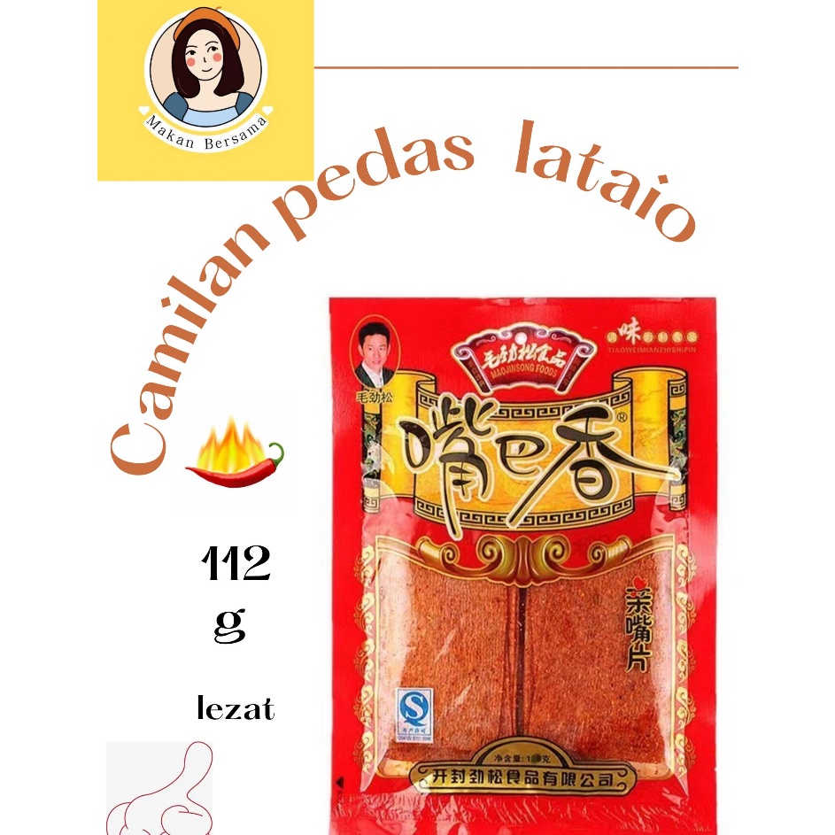 

HJVK6977 PALING AMPUH>>> [HALAL] Camilan kembang tahu / Latiao Mouth Spicy Strip Kiss Slice Daging Vegetarian Pedas Camilan Santai Snack 112g Tas Makanan Supermarket