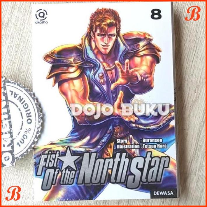 

KOMIK AKASHA : FIST OF THE NORTH STAR 8 BY BURONSON/HARA TETSUO | DJB