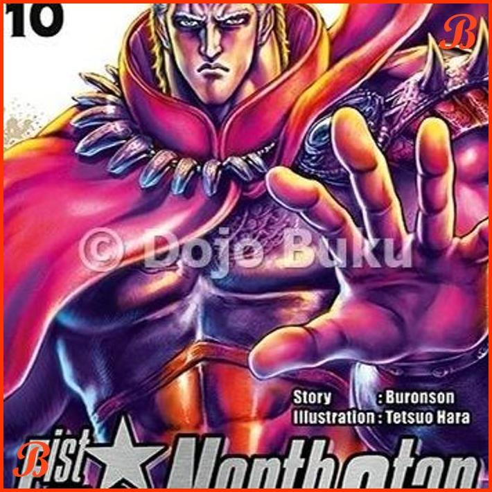 

KOMIK FIST OF THE NORTH STAR 10 BY TETSUO HARA & BURONSON | DJB