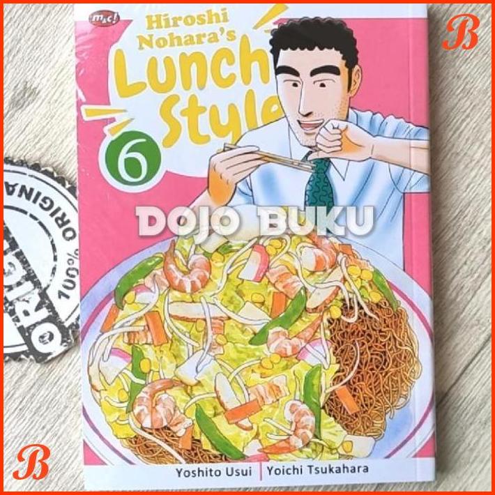 

KOMIK HIROSHI NOHARA'S LUNCH STYLE 6 BY YOICHI TSUKAHARA | DJB