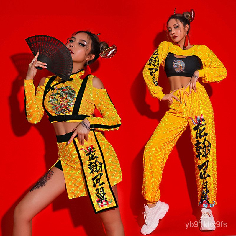 Eserpin Chinese Style NightclubdsPerformance Costume Female Sexy Night Show FemaledjClothing Bargogo