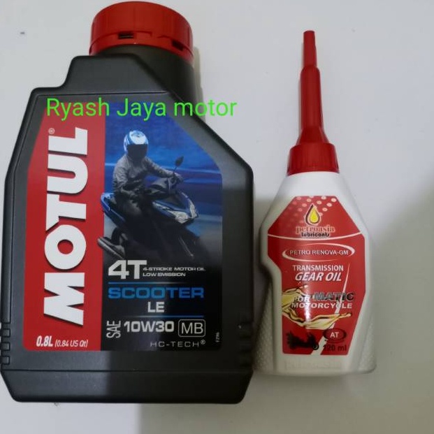 Harga Termuraah.. Paket oli Motul matic Lee 10-30W 800ml + gardan for vario 125/150/lexxi/Beat esp/m