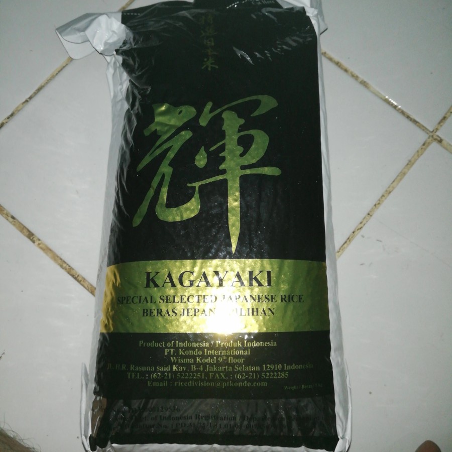 

Kagayaki Japanese Rice 5kg