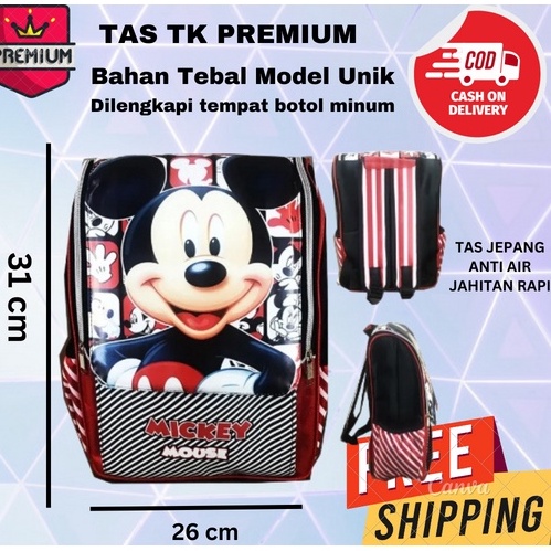 チ PREMIUM Tas Ransel Jepang Mickey Mouse Tas Sekolah Anak Tas Ransel anak Jepang Miki ㅗ