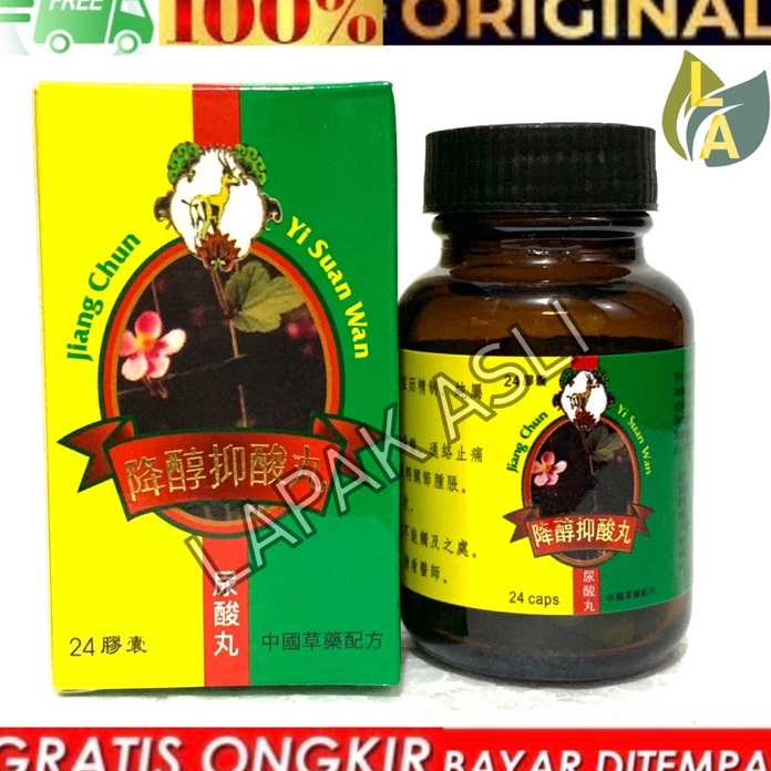 

( COD ) Jiang Chun Yi Suan Wan - Obat Otot & Nyeri Sendi Herbal