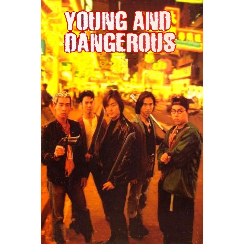 DVD Kaset Young and Dangerous (1996) [Ekin Cheng]