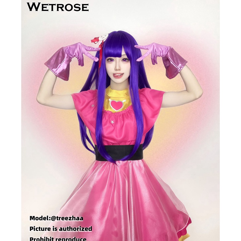 WDI255 【Wetrose】Ready Stock Oshi no Ko Her Fans Their Idol's Children Hoshino Ai Cosplay Costume Kos