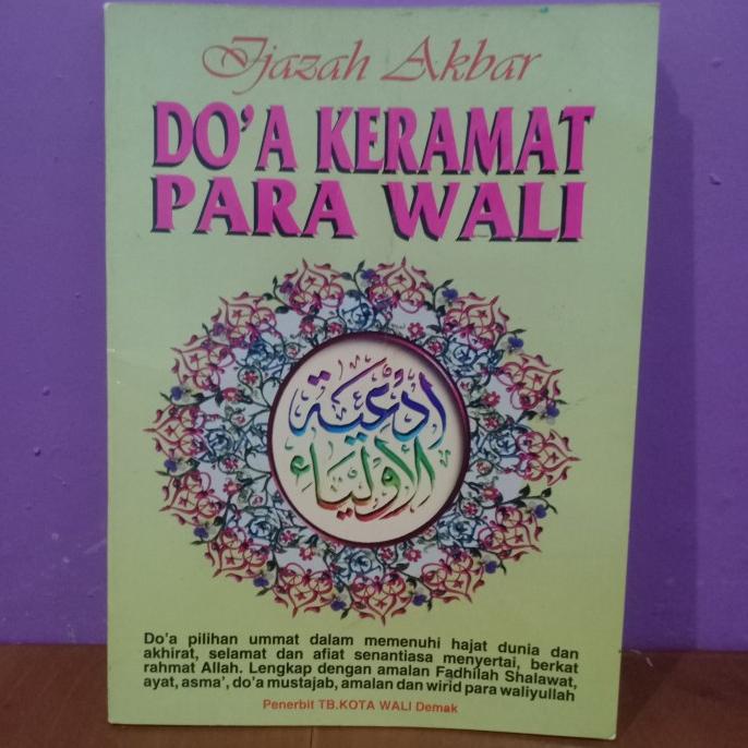 ~~~~~] IJAZAH AKBAR DOA KERAMAT PARA WALI - ORIGINAL