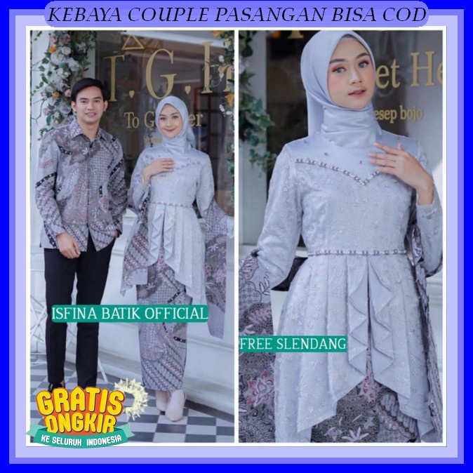 Atasan Brokat Wisuda Modern Hijab Remaja Terbaru Baju Kondangan Wanita Kekinian Remaja Set Cople Kek