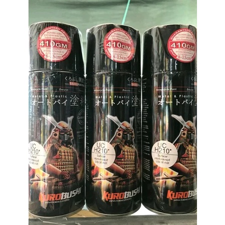 FREE ONGKIR SAMURAI PAINT UC H210 SURFACER SAMURAI CAT DASAR ABU ABU POXY UC H210* FREE ONGKIR