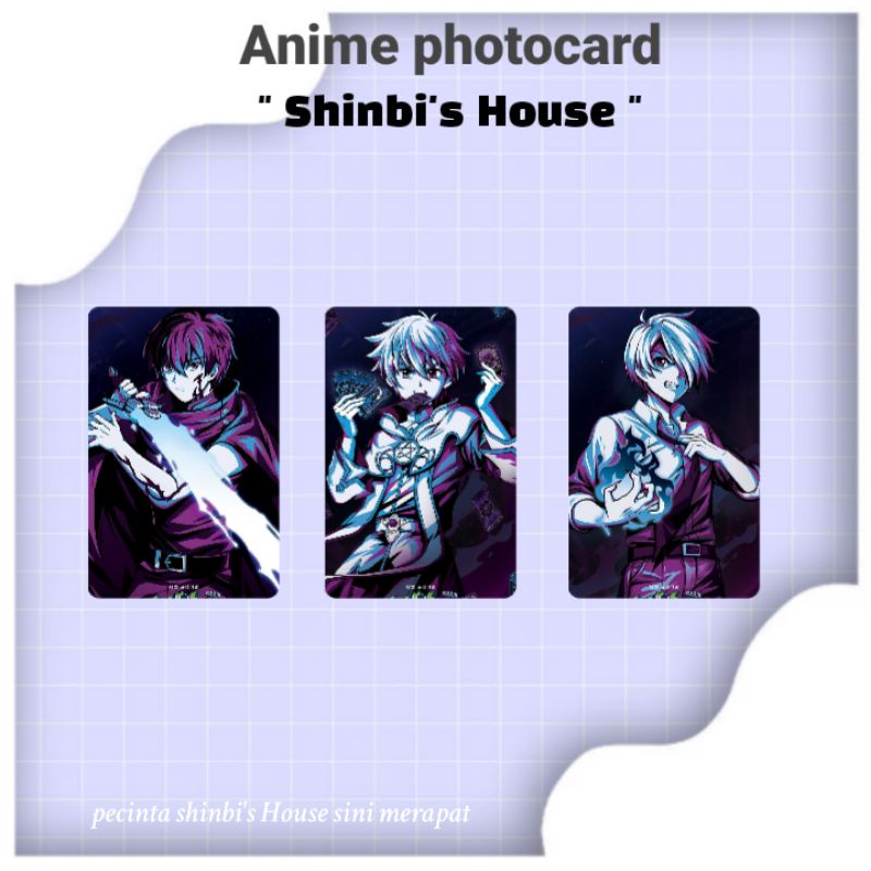 photocard || Shinbi's House