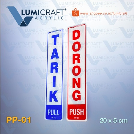 Label Pintu Akrilik Tarik Dorong / Push Pull Sign Board Acrylic 20 x 5 cm (Satu Set) Print UV