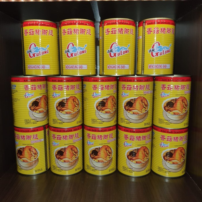 

GULONG PORK LEG WITH MUSHROOM 397GR /KAKI BABI KALENG