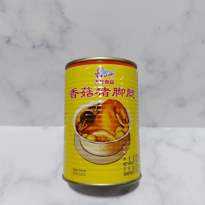 

GULONG PORK LEG WITH MUSHROOMS KAKI BABI 397 GRAM ( NON HALAL )