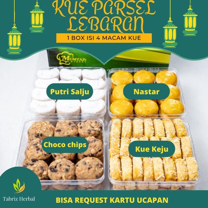 

Parsel Lebaran Paket Kue Kering Lebaran 1 Box Isi 4