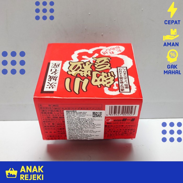 

NATTO JEPANG ASAICHIBAN KOTSUBU MINI 40GR X 3PCS - NATO JAPAN OKAME