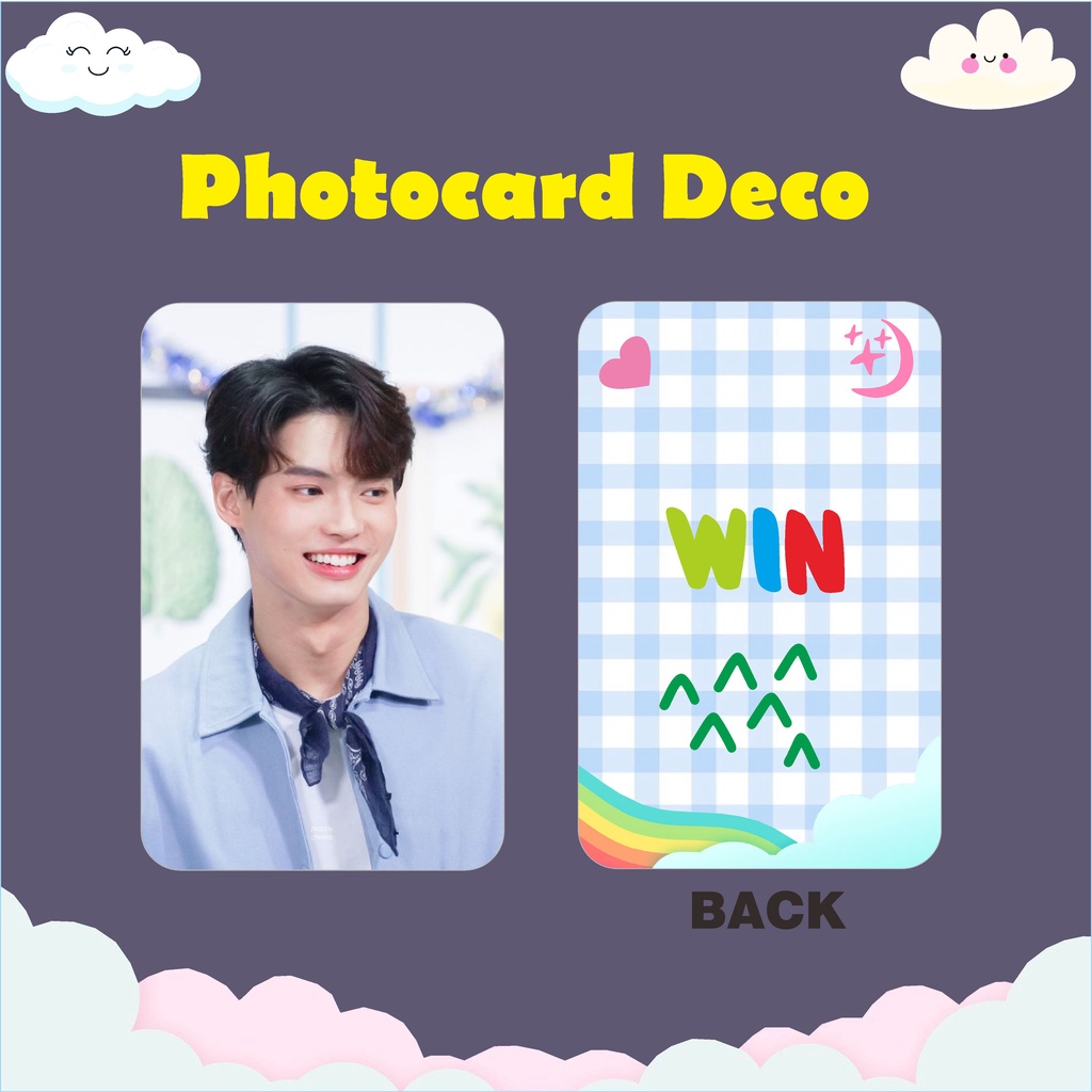 Photocard deco Win Metawin
