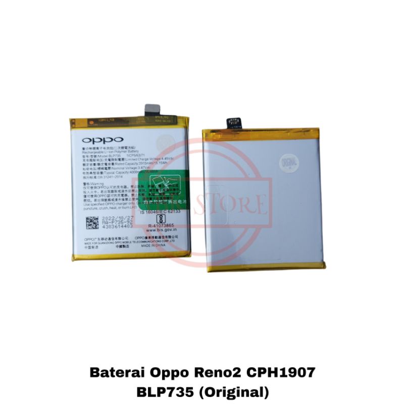 BATERAI BATTERY OPPO RENO2 / RENO 2 CPH1907 BLP735 ORIGINAL BATRE