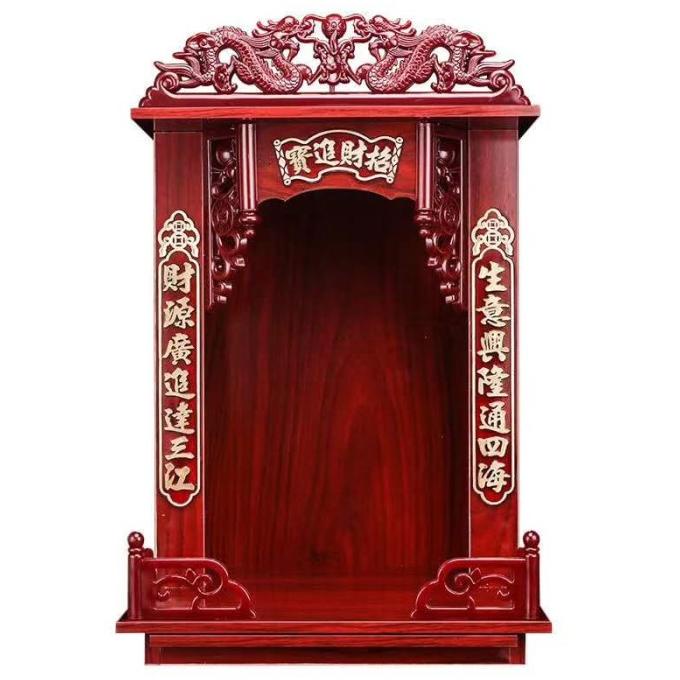 Rumah Dewa Bumi Set 12in