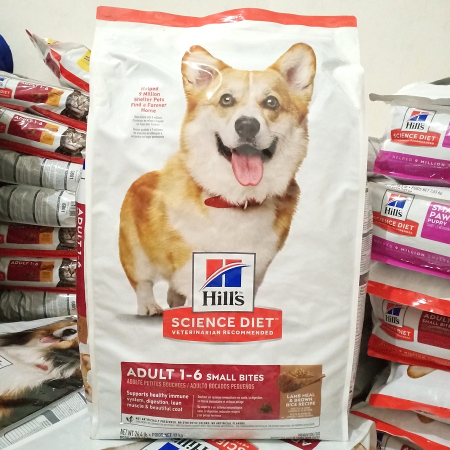 PROMO dog food science diet lamb brown rice small bites adult 12 kg