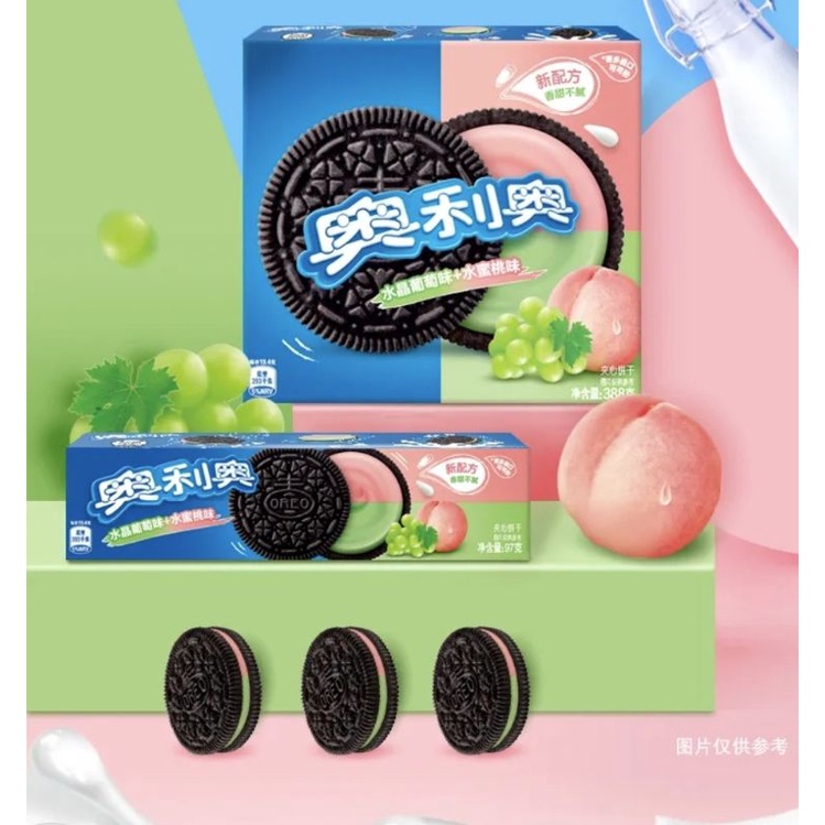 

Oreo Import 97gr kemasan baru